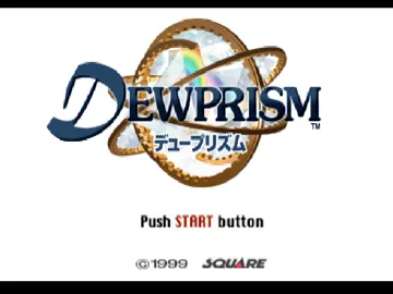 DewPrism (JP) screen shot title